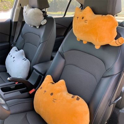 huawe Cartoon Cute Cat Four Seasons Universal Car Inteiror Ornament Car Waistpilow Neck Pillow Headrest Pillow