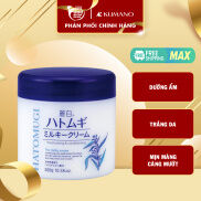 Kem Dưỡng Ẩm, Làm Sáng Da Chiết Xuất Hạt Ý Dĩ Hatomugi Moisturizing &
