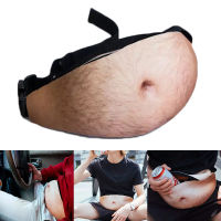 Fashion Halloween Costume Accessories Dad bag Dad Bod PU Funny Beer Belly Treasure Chest Waist Bag Men Carnival Costume