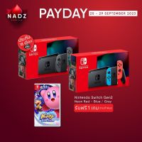 Nintendo Switch (Generation 2) (V.2) + Kirby Star Allies Pay Day 25-29/9/2023