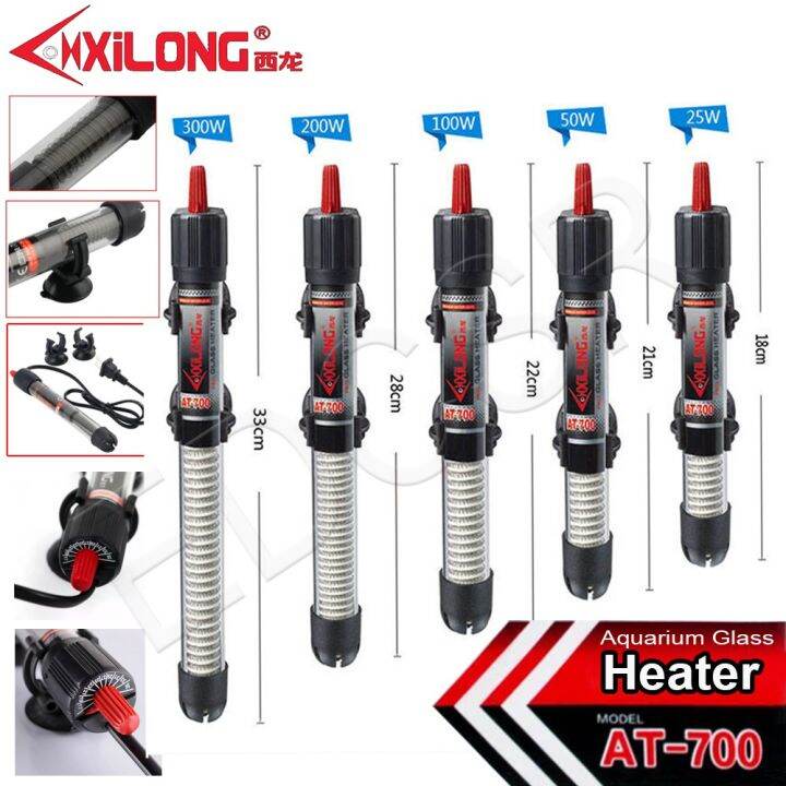 j*]XiLong AT700 Aquarium Glass Heater Lazada PH