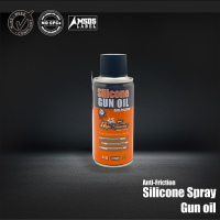 Ultraforce Silicone Oil Spray Oil 180ml Anti Friction BB Airsoft Plastic Slide สำหรับปืนบีบีกัน ซิลิโคนหล่อลื่น ซิลิโคนแท้ไต้หวัน