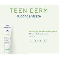 Teenderm K Concentrate ลดสิว เหมาะสำหรับสิวอักเสบที่รุนแรง-ปานกลาง ไปจนถึงรุนแรงมาก