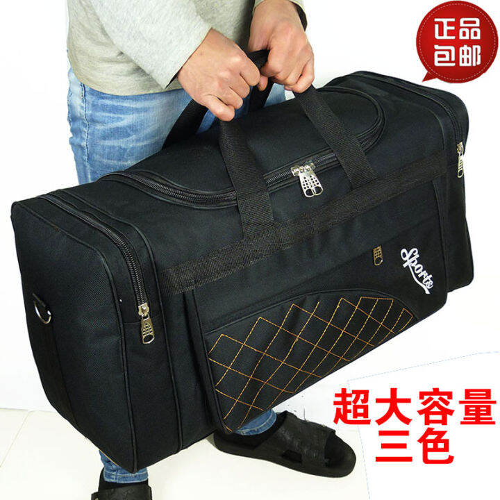 OneShoulder Foldable Large 60Liter Travel Bag Big Size Travel Bag Men