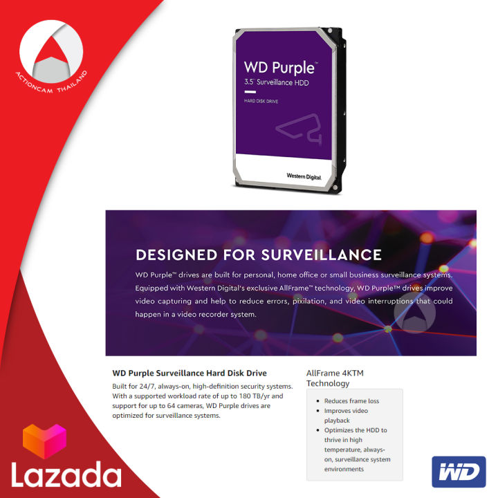 wd-purple-1tb-surveillance-hard-drive-ฮาร์ดดิสก์กล้องวงจรปิด-cctv-wd10purz-hdd-ฮาร์ดดิสก์-harddisk-av-1tb-sata3-6gb-s-cache-64mb-5400-rpm-ประกัน-synnex-3ปี-internal-ฮาร์ดดิส-harddrive-ฮาร์ดไดรฟ์-wd-in