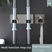 Mop Holder Self Adhesive Multi Purpose Hook Wall Mounted Mop Organizer Holder Rack Brush Broom Hanger For Kitchen Bathroom Hook