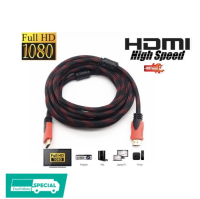 โปรโมชั่น สายHDMI สายถักhdmi ยาว 1.5,3,5,10 เมตร ทนทานใช้ดี ราคาถูก สายดิจิตอล สายHDMI สายทีวี สายสัญญาณทีวี