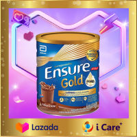 เอนชัวร์ โกลด์ ช็อกโกแลต 850g(1กระป๋อง) Ensure Gold Chocolate อาหารสูตรครบถ้วน นมผง นมผู้ป่วยพักฟื้น นมผู้สูงอายุ โปรตีน เวย์โปรตีน ไฟเบอร์ Nutrition