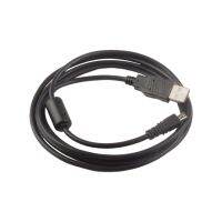 USB Data Cable Dustproof D-shaped Port Camera Data Line Charging Wire SLR Camera Charger Cables Easy Installment