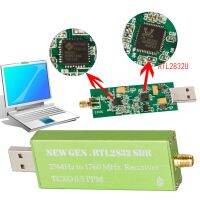 [Hot K] เครื่องรับสัญญาณวิทยุ2.0 USB สำหรับ RTL-SDR AM/NFM/DSB/USB /L แผ่นดิสก์คอมพิวเตอร์ RTL2382U
