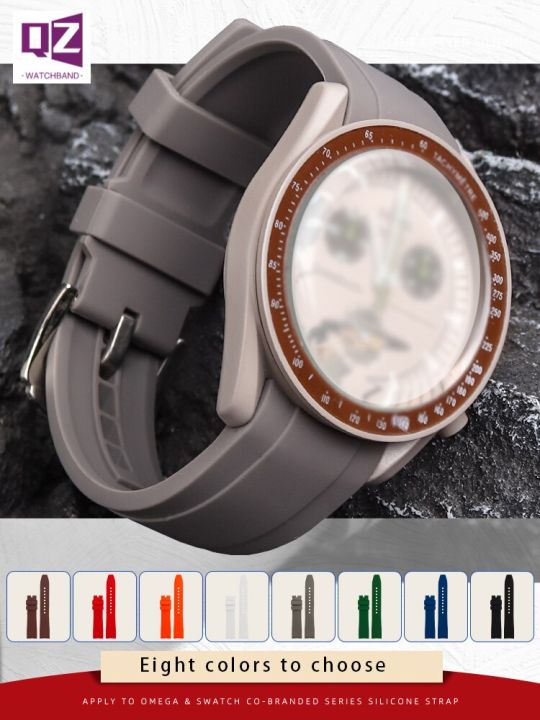สายรัดยาง20มม-สำหรับนาฬิกาข้อมือ-moonwatch-x-omega-สีเทาสีน้ำตาลสีขาวสายนาฬิกาข้อมือ-carterfa-กันน้ำ