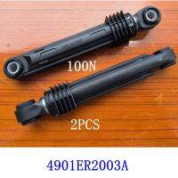 2Pcs Washer Front Load 4901ER2003A Parts Plastic Shell Shock Absorber For LG Washing Machine