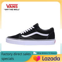 VANS OLD SKOOL Mens and Womens รองเท้าผ้าใบ V000/005 - The Same Style In The Mall