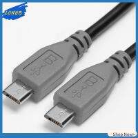 LONGB ตัวแปลง สายชาร์จ ตะกั่ว สายดาต้า OTG ชายไปชาย ไมโคร USB เป็นไมโคร USB