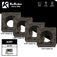 KaKarot 10pcs Carbide Insert SCMT120404 SCMT120408 เหล็กกล้าไร้สนิมกลึงเครื่องมือ ผู้ถือ Boring Bar CNC Cutter