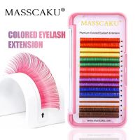 MASSCAKU 16 Rows Mixed Color Classic Eyelash Extenisons Russian Volume Colorful Lashes Faux Mink Natural Soft Eyelashes Makeup