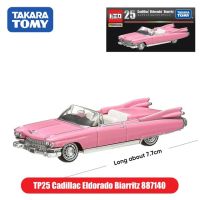 Takara Tomy. Tomica Cadillac Biarritz 1/64รถของเล่นโมเดลโลหะใหม่ในกล่อง887140