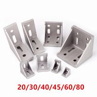 5/20pcs 2020 2028 3030 3060 4040 4080 6060 8080 Aluminum corner bracket for 20/30/40/45/60 Aluminum profile connector CNC Router