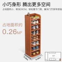 [COD] cracked entry apartment multi-layer entrance shoe narrow wooden space-saving cabinet