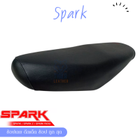 SPARK สปาร์ค  ผ้าหนังหุ้มเบาะมอเตอร์ไซต์ตามรุ่น ไม่ใช่แบบยางยืด