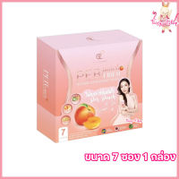 Per Peach Fiber Pananchita ปนันชิตา เพอร์ พีช ไฟเบอร์ [ขนาด 7 ซอง ] [1 กล่อง]