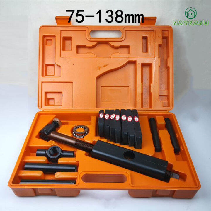 5T Hydraulic Cylinder Liner Puller DryType Splitter 75138mm with Box