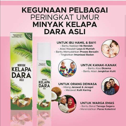 DHERBS MINYAK KELAPA DARA Lazada