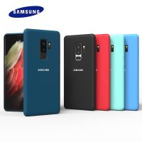 [ขายดี]ฝาปิดป้องกันด้านหลังผิวสัมผัสนุ่มเคสซิลิโคน TPU เหลว Samsung Galaxy S9 Plus ได้สำหรับ S9