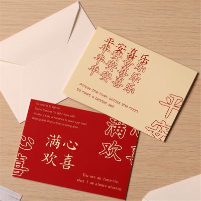Literary and cute little cards creative small fresh and exquisite greeting cards inspirational quotes text postcards simple ins retro graduation season messages blessing quotes handwritten card paper postcards i 【JYUE】