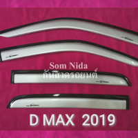 กันสาดรถยนต์ D MAX 2019