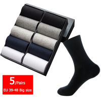 5 pairslot Mens Cotton Socks Black Business Men Socks Soft Breathable Summer Winter for Male Mid tube Socks Plus Size 46 47 48