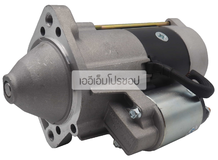 ไดสตาร์ท-mitsubishi-strada-2500-l200-triton-12v-ใหม่-ไดเดิม-10-ฟัน-มิตซูบิชิ-สตราด้า-ไทรทั่น-มิตซู-ไดร์สตาร์ท-ไดสตาร์ทรถยนต์