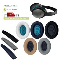 NULLKEAI Replacement Protein skin Memory foam Earpads Headband For Bose QC25 QC15 AE2 AE2i Headphones Earmuff