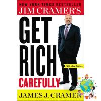 to dream a new dream. ! Jim Cramers Get Rich Carefully (Reprint) [Paperback] หนังสืออังกฤษมือ1(ใหม่)พร้อมส่ง