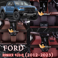 2Be-car พรมปูรถยนต์ 6D ฟอร์ด Ford Ranger 4ประตู (2012-2023) รับประกันสินค้า1ปี