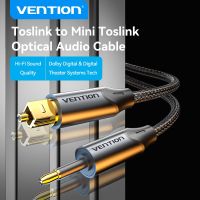 Vention สายแกนรวมSPDIF เสียงออปติคอลแบบดิจิตอลสายเคเบิ้ลทอสลิงค์3.5มม. สำหรับเครื่องขยายเสียงสายเคเบิลใยแก้ว PS4 Xbox 360บลูเรย์