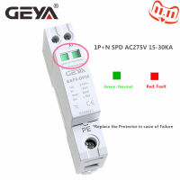 Free Shipping GEYA 1P+N SPD 15-30KA Surge Protector Lightning Protection Surge Arrester Surge Protective Device Din Rail