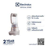 Electrolux เครื่องปั่นอเนกประสงค์ ความจุโถปั่น 1.5 ลิตร รุ่น E7TB1-84SM