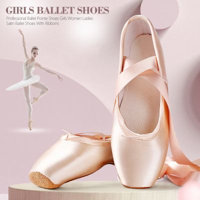hot【DT】 Ballet Shoes Child and Adult Pointe with Training