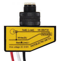 NK-F50 8-50VDC Mini Micro Photoelectric Switch SCR Specular Reflection LED สวิตช์ควบคุมแสงอัตโนมัติสำหรับโคมไฟ LED