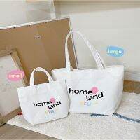 สินค้าแนะนำ  HOMELAND ♡ กระเป๋าผ้าแคนวาสสี WHITE มี2ไซส์