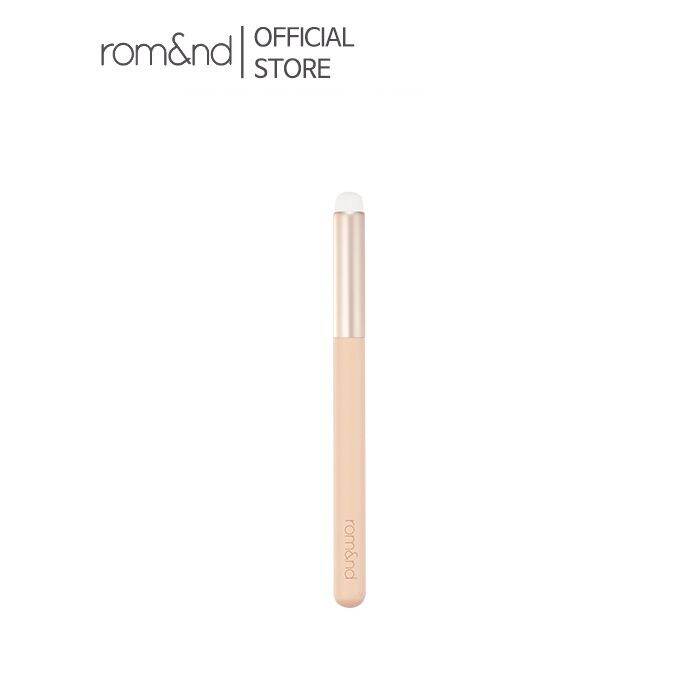 Romand Lip Smudge Brush Lazada PH
