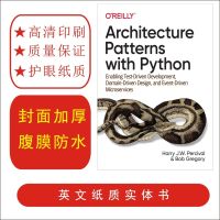 รูปแบบสถาปัตยกรรมด้วย Python: เปิดใช้งาน Devel ที่ขับเคลื่อนด้วย Est