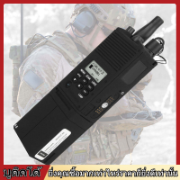 20x6.7cm Dummy 2 Way Radio Dummy Radio Case Cosplay Radio for Game Cosplay