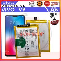 แบตเตอรี่ Vivo V9 Y85 1723 V9 Youth Battery Original Model B-D9 3260mAh **แบตเตอรี่รับประกัน 3 เดือน** แถม พร้อมชุดไขควง