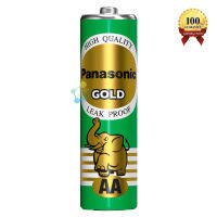 Panasonic ถ่านไฟฉาย AA โกลด์ แพค 4 ก้อน สีเขียว GOLD R6GT/4SL Exp: 05-2025 ของแท้ ถ่าน 2A ถ่าน AA