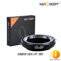 K&amp;F Concept Lens Adapter KF06.113 for LM - NEX เม้าท์เเปลงเลนส์