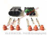 1 Set kit 12020827 12020829 Delphi Weather Pack 3 Pin way male female Waterproof injector automotive connector