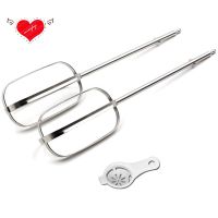 Egg BeaterBeater Whisk for HM520Tefal Handheld Mixer Electric Mixer Replacement Attachment