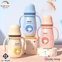 DODOLOVE ขวดนมเด็ก ขวดนมเก็บอุณหภูมิ สแตนเลส 316 ขนาด 300ml.